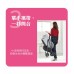 日本Compet 寵物車 miliclan lite